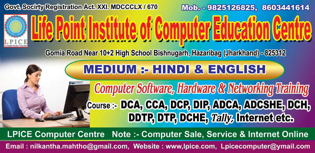 Program