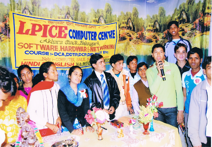 Program