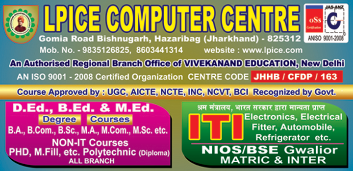 Program