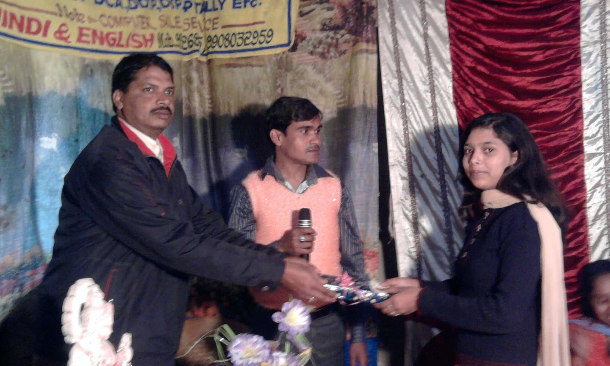 Program